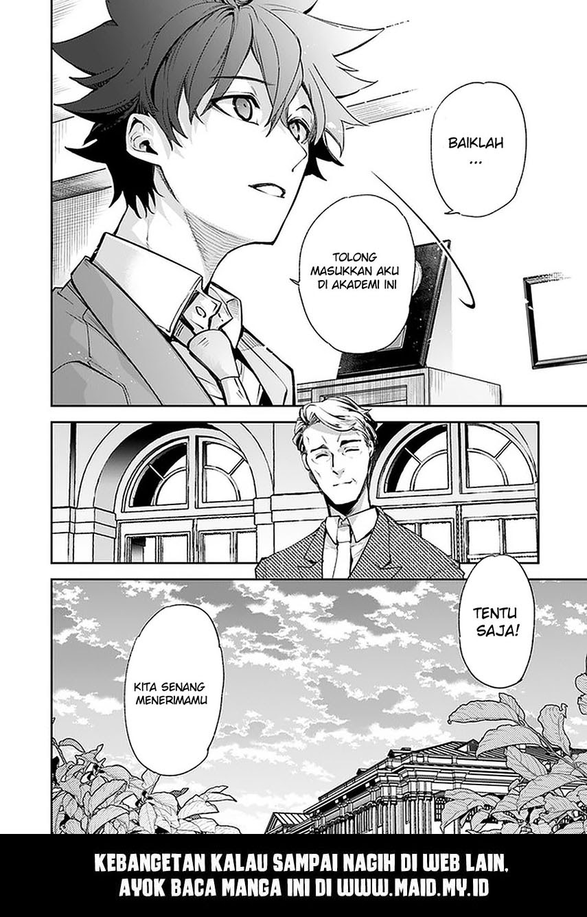 Isekai de Cheat Skill wo te ni Shita ore wa, Genjitsu Sekai wo mo Musou Suru ~Level Up wa Jinsei wo Kaeta~ Chapter 07 Bahasa Indonesia